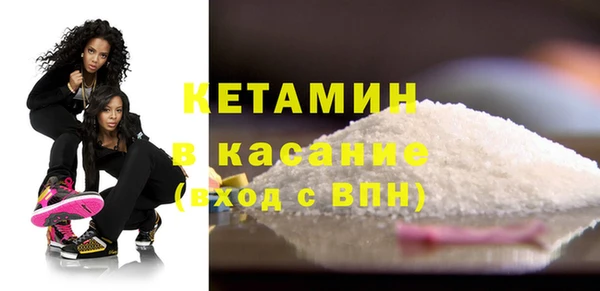 кокс Балахна